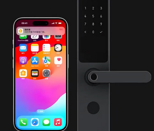 李沧iPhone维修站分享在iPhone上使用家庭钥匙开启智能门锁 