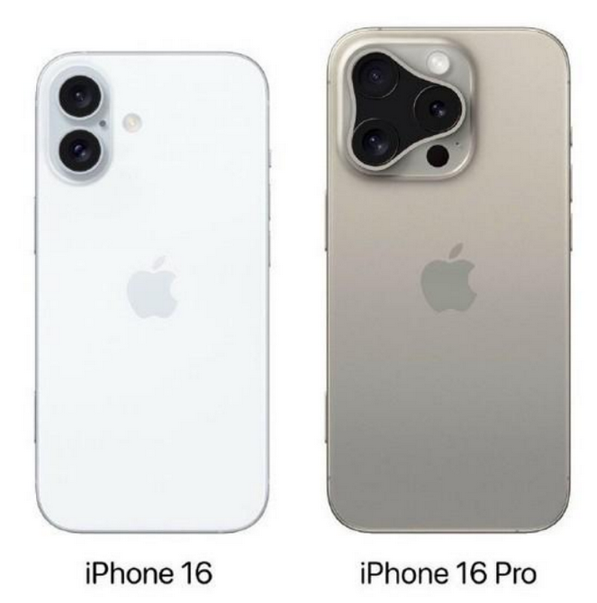 李沧苹果16维修网点分享iPhone16系列提升明显吗 