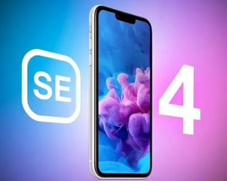 李沧苹果SE维修分享iPhoneSE受众群体是哪些 