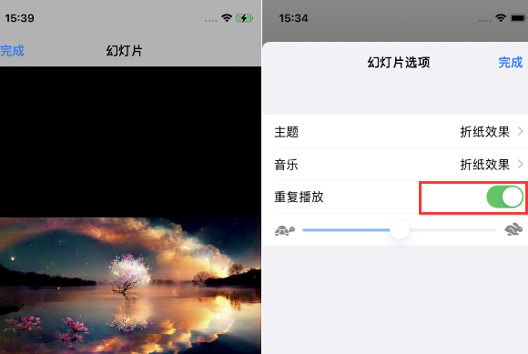 李沧苹果14维修店分享iPhone14相册视频如何循环播放