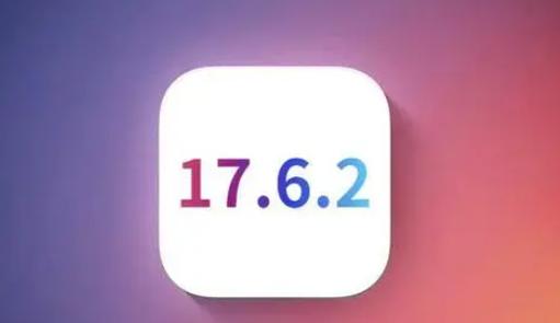 李沧苹李沧果维修店铺分析iOS 17.6.2即将发布