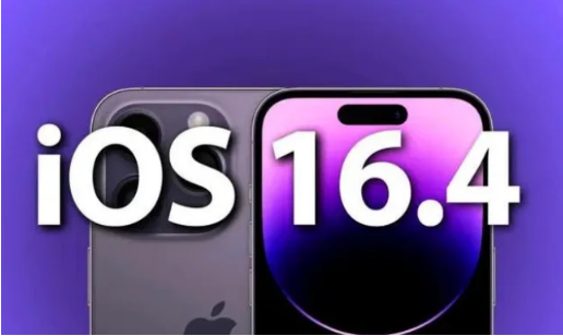 李沧苹果14维修分享：iPhone14可以升级iOS16.4beta2吗？ 