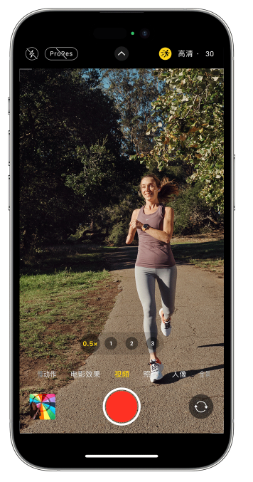 李沧苹果14维修店分享iPhone 14 机型使用“运动模式”拍摄更稳定的视频 