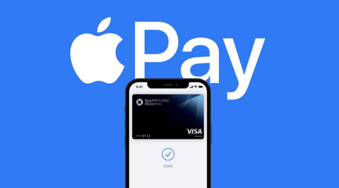 李沧苹果14服务点分享iPhone 14 设置 Apple Pay 后，锁屏密码不正确怎么办 