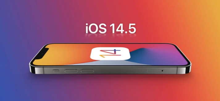 李沧苹果手机维修分享谈谈iOS14.5正式版的使用感受 