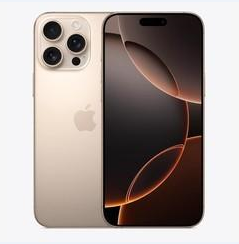 李沧苹果维修点分享iPhone 16 Pro Max黑屏小众问题解析 